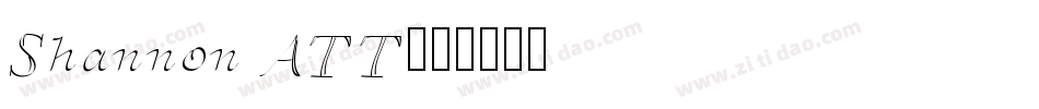 Shannon ATT字体转换